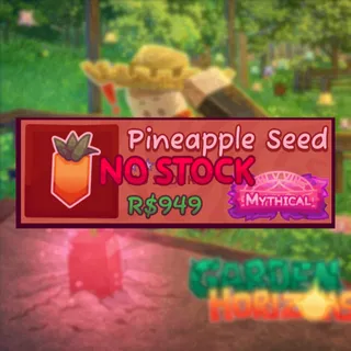 Garden Horizons Pineapple seed