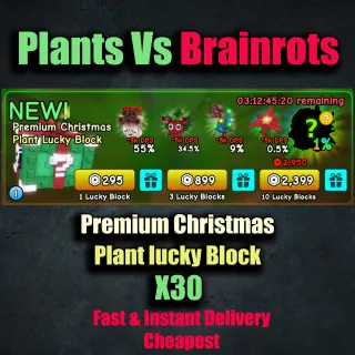 Premium Christmas Plant lucky Block