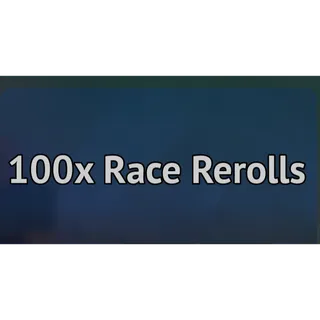 Grand Blue _ 200X Race Rerolls 