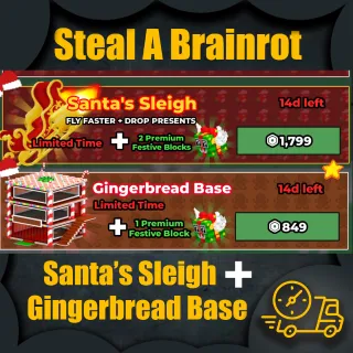 Santa’s Sleigh + Gingerbread Base