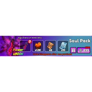 loot to forge - Soul Pack
