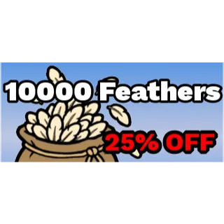 Catch 1 Billion Ducks -  10000 feathers 