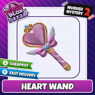 Heart Wand