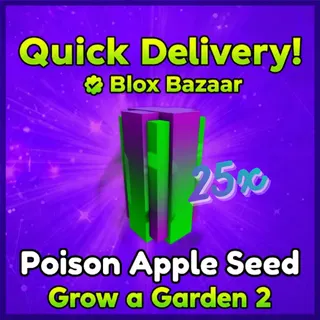 25x Poison Apple Seed