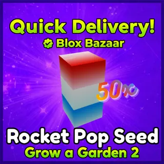 50x Rocket Pop Seed