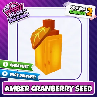 Amber Cranberry Seed