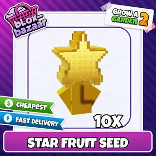 10x Star Fruit Seed