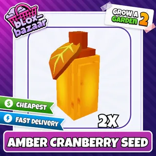 2x Amber Cranberry Seed