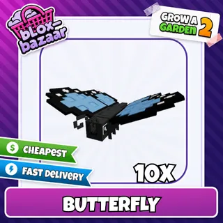 10x Butterfly