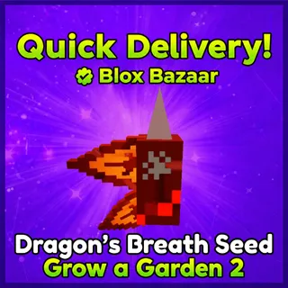 Dragon's Breath Seed
