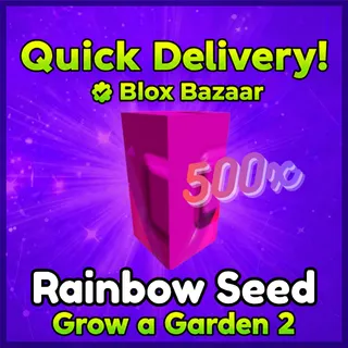 500x Rainbow Seed