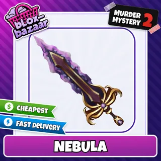 Nebula