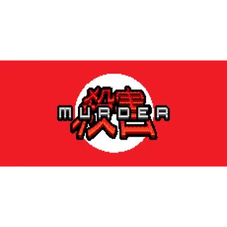 Murder | Curve Games | Steam Code | Windows, Mac | US United States | Digital Code | Automatic Instant Delivery