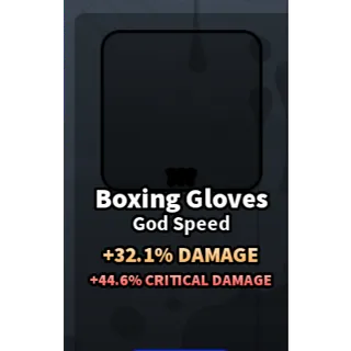 GodSpeed Fight In A School