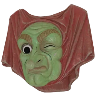 FASNACHT RARE HAG MASK