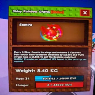 Rainbow Hatched Griffin