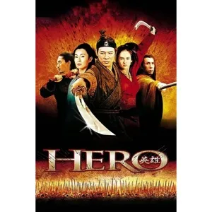 Hero (Apple TV or Fandango at Home)