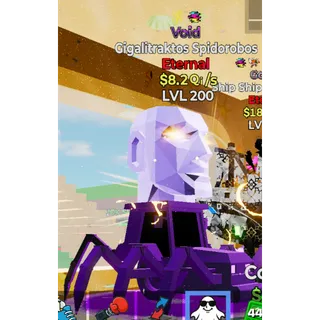 Fortnite steal the brainrot /Gigalitraktos Spidorobos Void! 🔥 