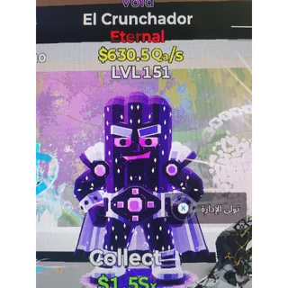 El crunchador