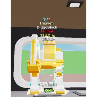 Fortnite steal the brainrot /DiggoBlock Heaven 🔥 