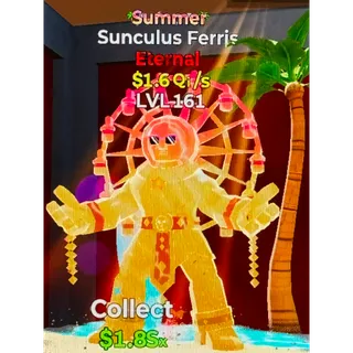 Fortnite steal the brainrot /Sunculus Ferris summer 🔥 