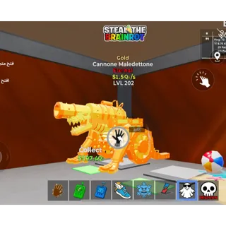 Fortnite steal the brainrot /Cannone Maledettone Gold level 202🔥 