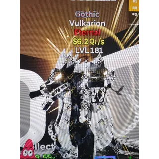 Fortnite steal the brainrot /Vulkarion🔥🔥 Highest level 52Qi