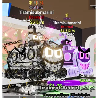 Fortnite steal the brainrot / x2 TIRAMISUBMARINI Events with Traits 🔥 