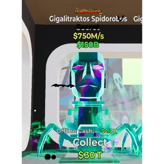 Fortnite Steal the Brainrot