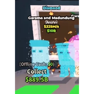 Garama and Madundung 325m/s | SAB