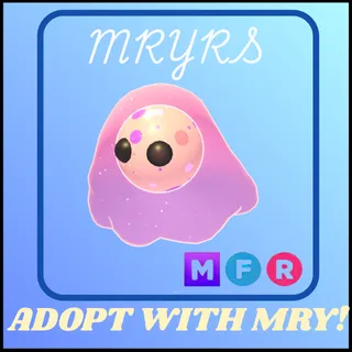 MFR BUBBLEGEIST 