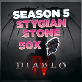 SEASON 5 STYGIAN STONE 50X