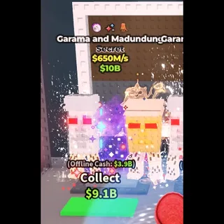 Meteor Garama Madundung $650M/S | Steal a Brainrot (SaB)