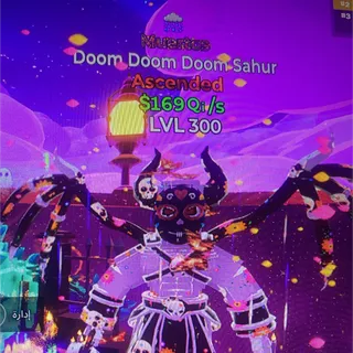 Muertos Doom Sahur