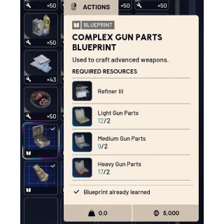 COMPLEX GUN PARTS BLUEPRINT | $7