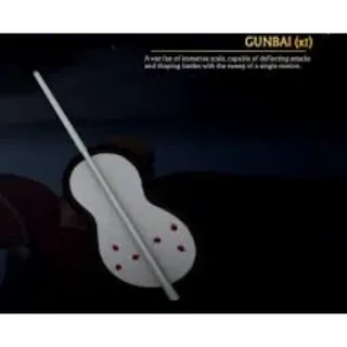Gunbai | AOTR | Cheapest Offer