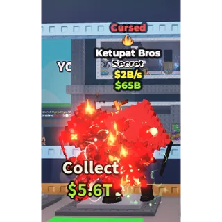 Ketupat Bros - Cursed Mutation 2B/s | Steal A Brainrot | Fast Delivery