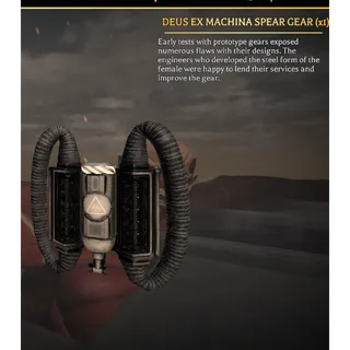 Deus Ex Machina Set | Attack On Titan Revolution (AOTR) | Cheapest Offer