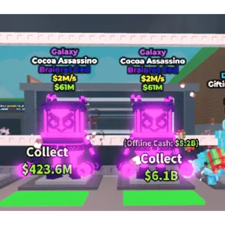 Los Cupids | Steal A Brainrot | Fast Delivery