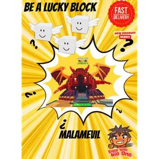 Malamevil | Be a Lucky Block! | Fast Delivery