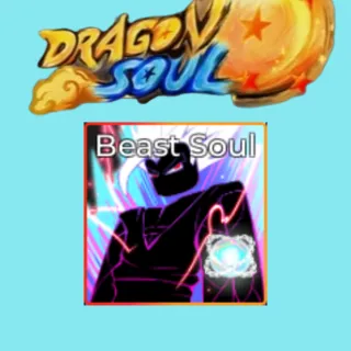 Gohan Beast Soul (Permanent)  - Dragon Soul