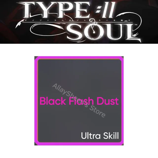 Black Flash Dust - Type Soul - Other Game Items - Gameflip
