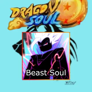 Gohan Beast Soul (Permanent)  - Dragon Soul