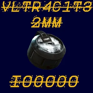 Ultracite 2mm