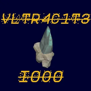 Ultracite