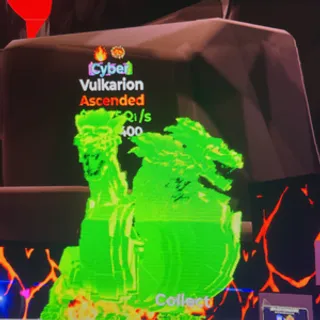 vulkarion