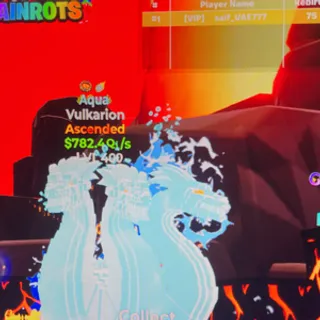 vulkarion