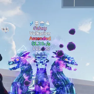 vulkarion