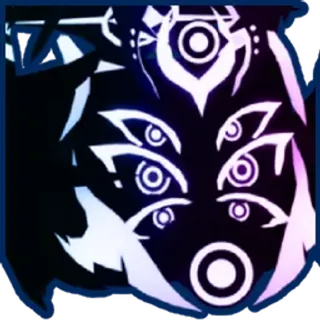 Neon Seeker - BGSI