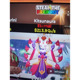 Kitsunaura